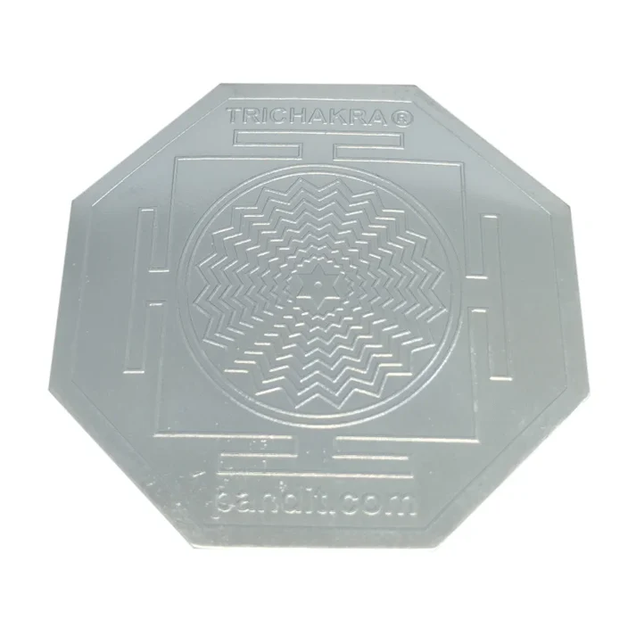 Aluminium Booster