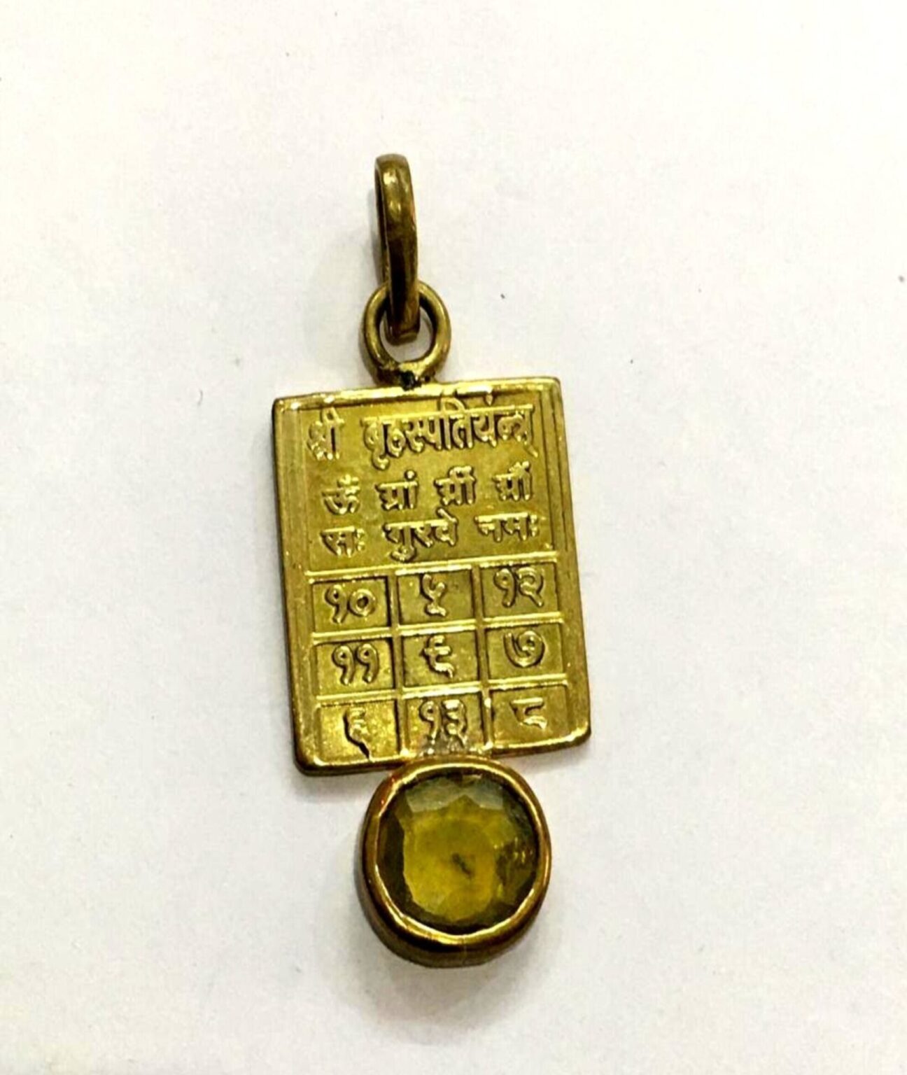BRIHASPATI YANTRA WITH PUKHRAJ LOCKET