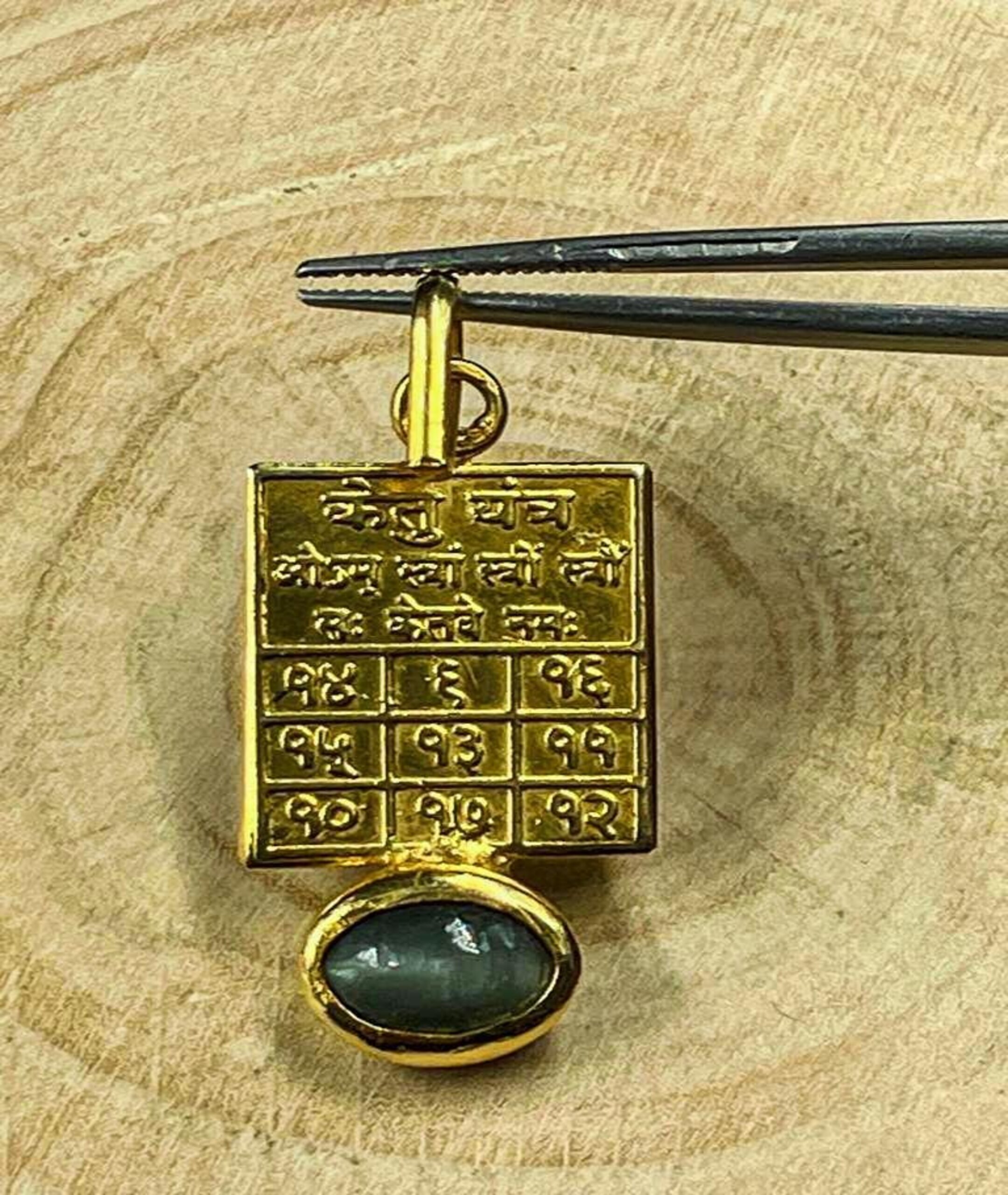 KETU YANTRA WITH CAT’S EYE LOCKET