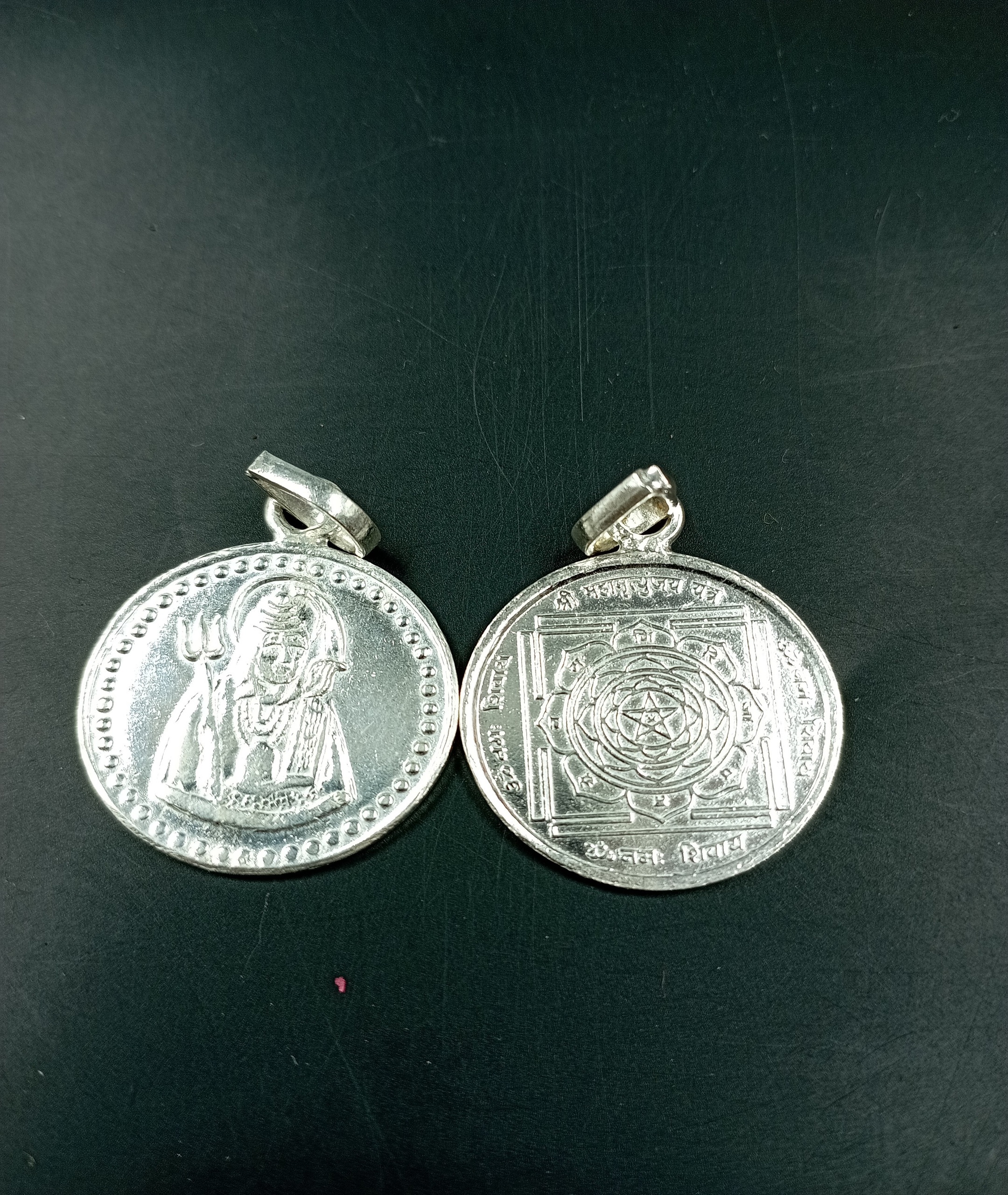 MAHAMRITUNJAY YANTRA SILVER PENDANT