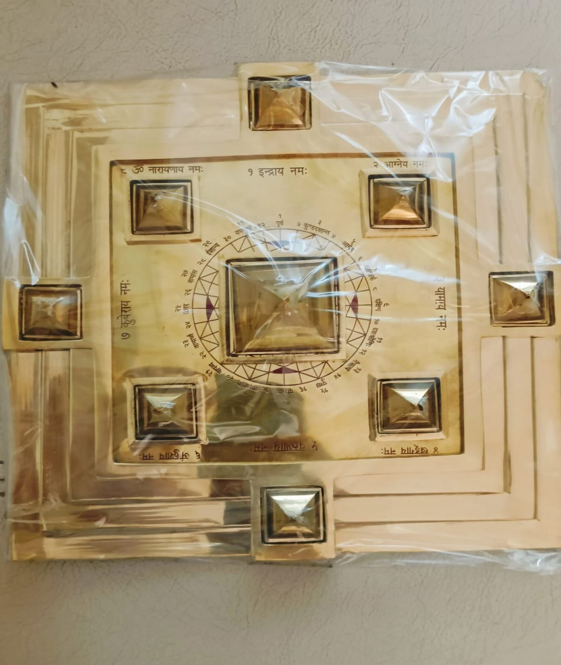 VASTU MAHA PURUSH PYRAMID PLATE