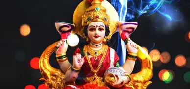 LAKSHMI PUJA